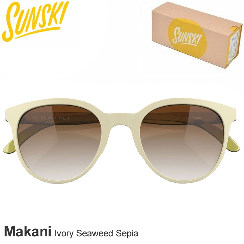 サンスキー SUNSKI サングラス 偏光 UVカット ボストン型 メンズ