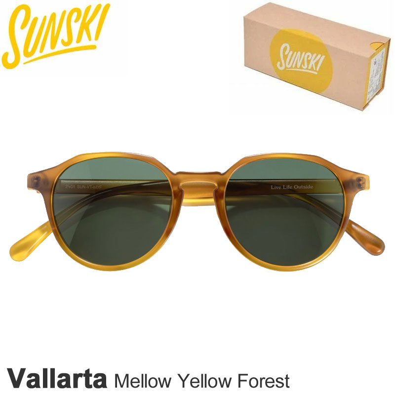 サンスキー SUNSKI サングラス 偏光 UVカット ボストン型 メンズ