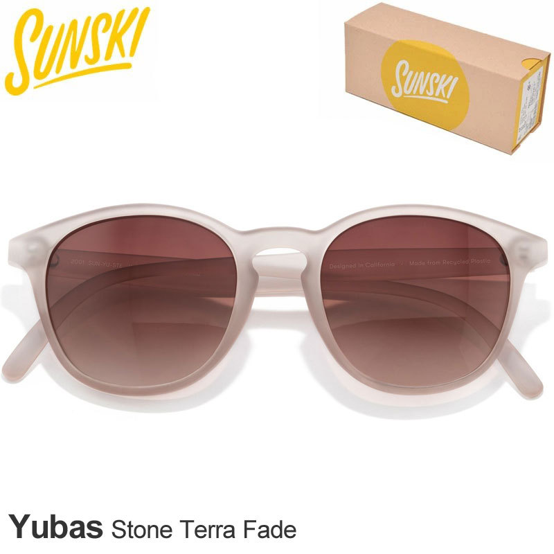 サンスキー SUNSKI サングラス 偏光 UVカット ボストン型 メンズ