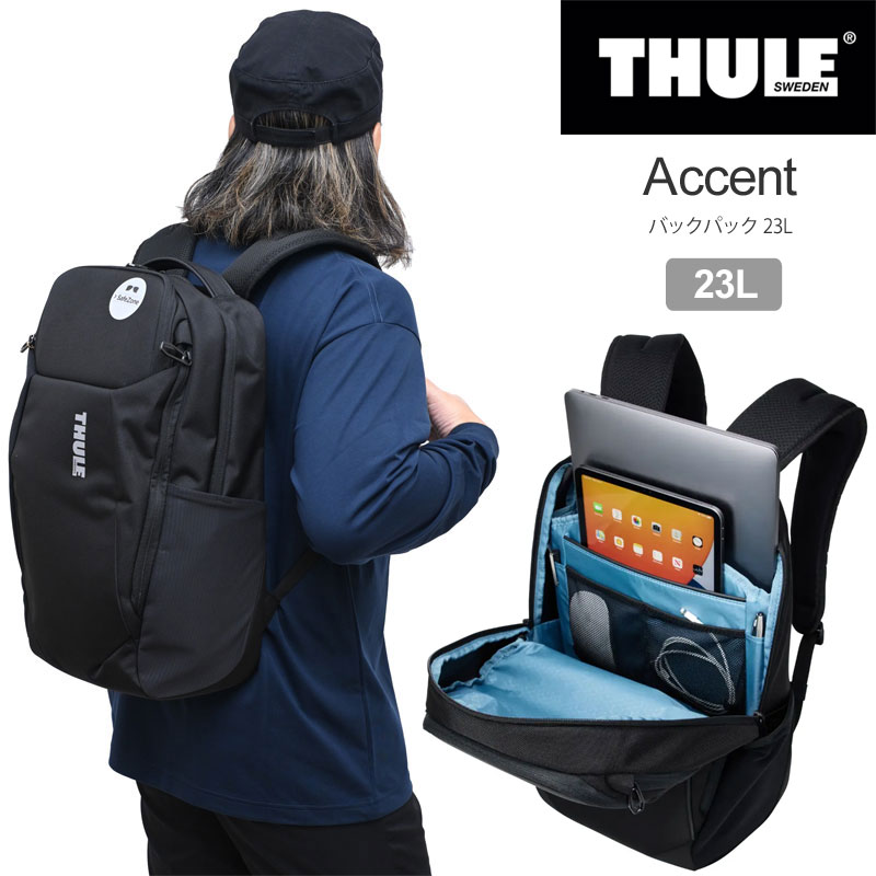thu-accentbp23_20.jpg