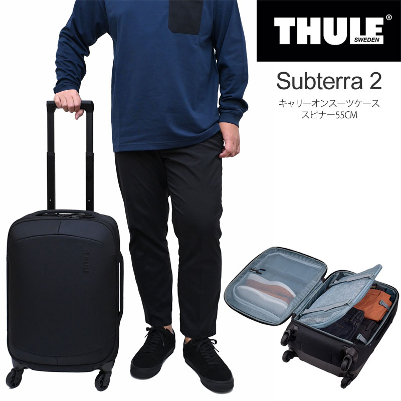 thu-subterra2cosp_20.jpg