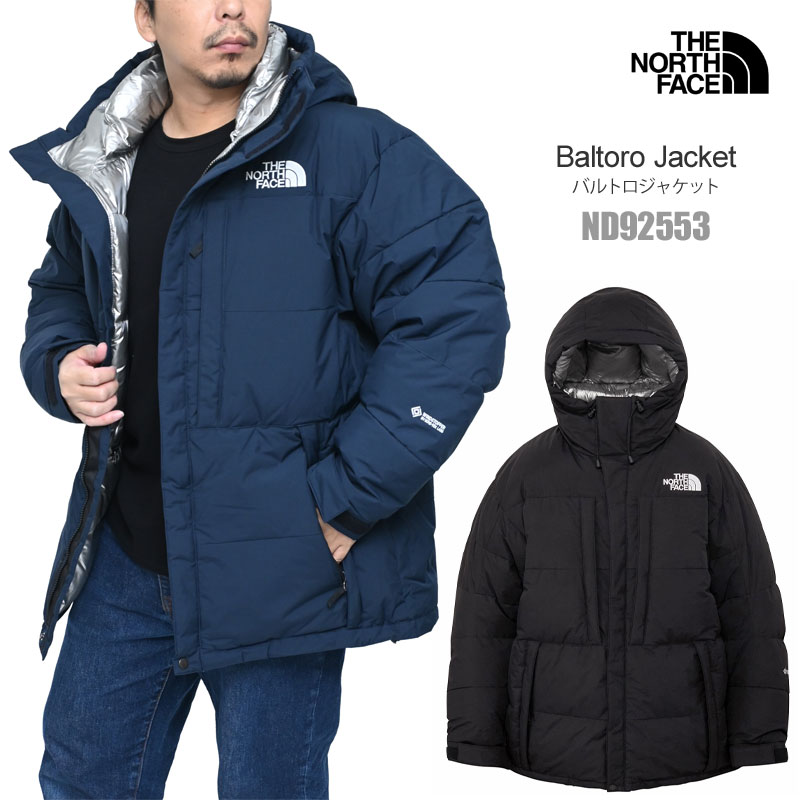 tnf-baltrojk_20.jpg