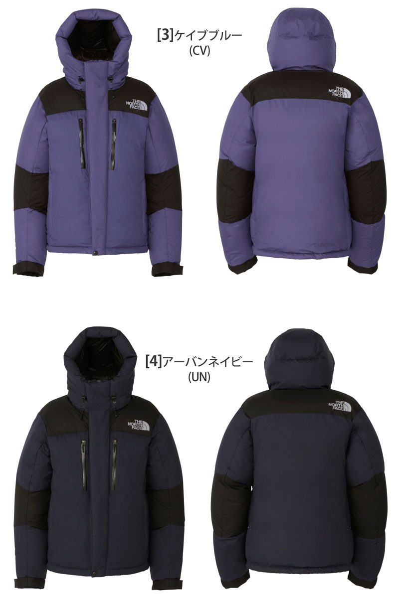 ノースフェイス THE NORTH FACE ダウン アウター メンズ バルトロライトジャケット Baltro Light Jacket  ND92340 : tnf-baltroltjkt-w : wannado - 通販 - Yahoo!ショッピング