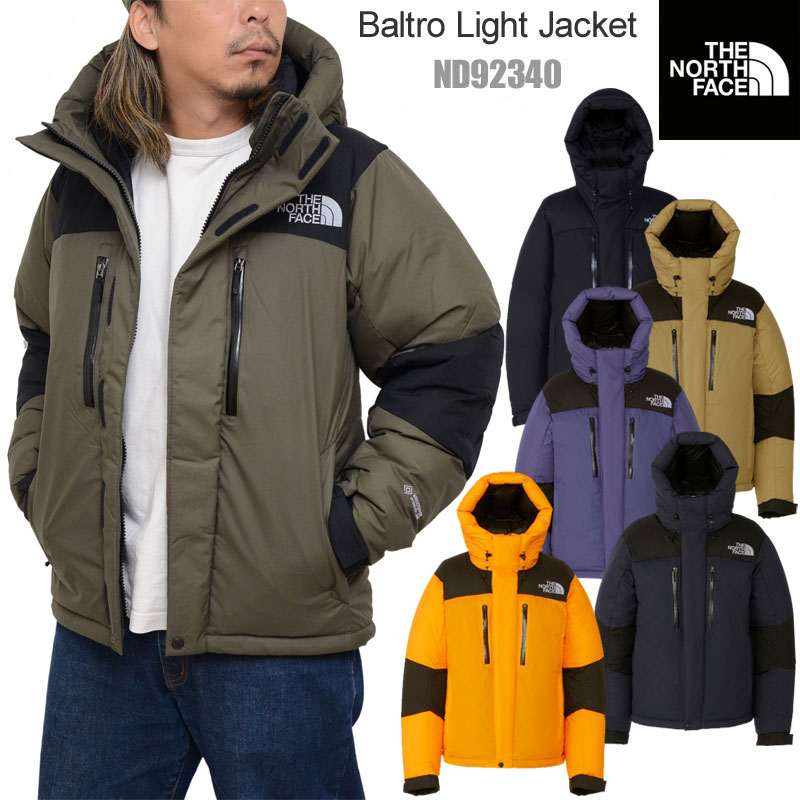 ノースフェイス THE NORTH FACE ダウン アウター メンズ バルトロライトジャケット Baltro Light Jacket  ND92340 : tnf-baltroltjkt-w : wannado - 通販 - Yahoo!ショッピング