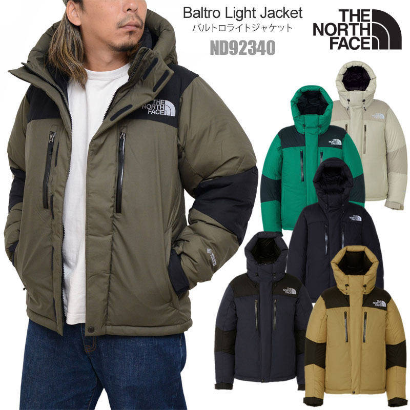 ザ・ノース・フェイス THE NORTH FACE ダウンジャケット アウター メンズ ノベルティーバルトロライトジャケット Novelty Baltro  Light Jacket ND92341 : tnf-nbaltroltjkt : wannado - 通販 - Yahoo!ショッピング