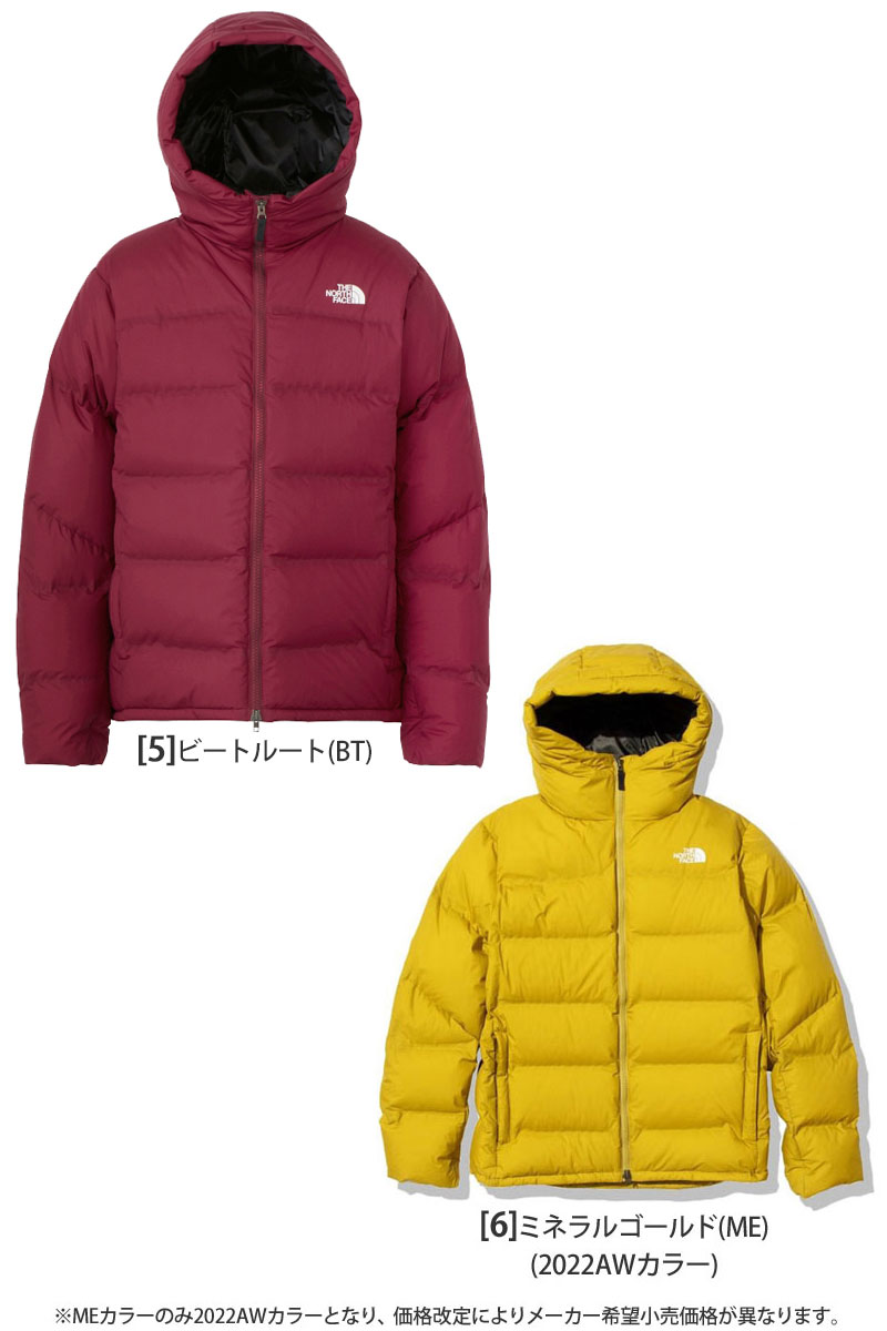 ザ・ザ・ノース・フェイス THE NORTH FACE ダウンジャケット アウター メンズ ビレイヤーパーカ Belayer Parka ND92215