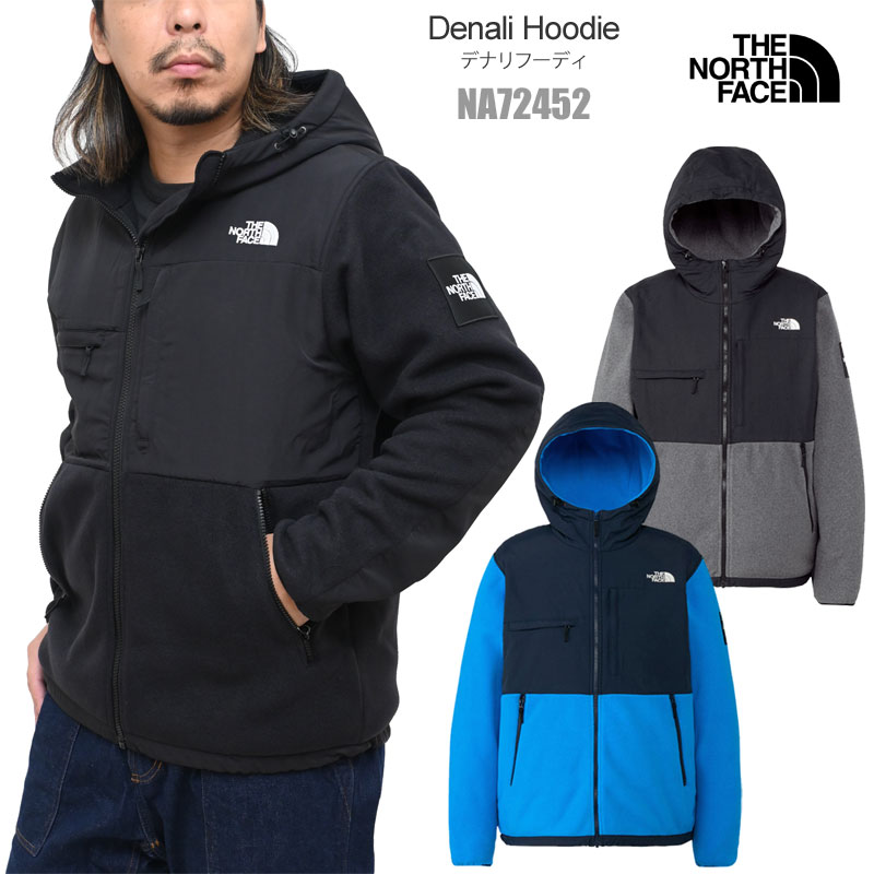 THE NORTH FACE（ザ ノースフェイス） フリース パーカー メンズ 