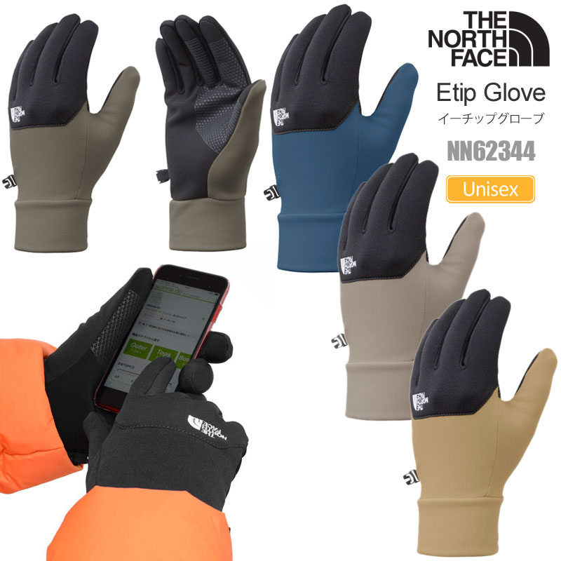 ノースフェイス　手袋 THE NORTH FACE ザ・ノース・フェイス 手袋 スマホ対応 メンズ