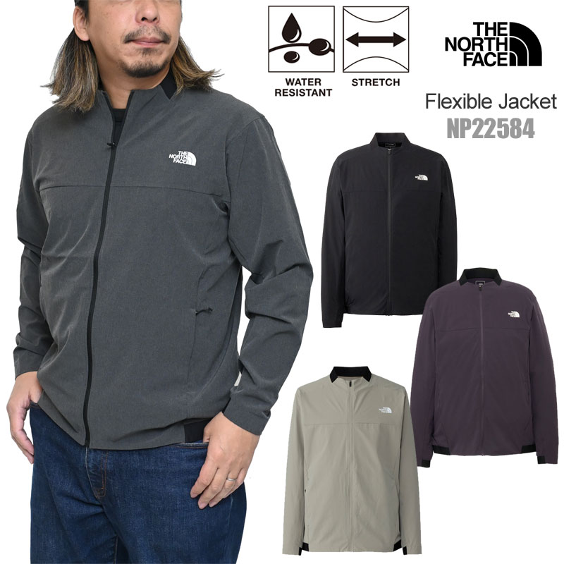 tnf-flexiblejkt_20.jpg