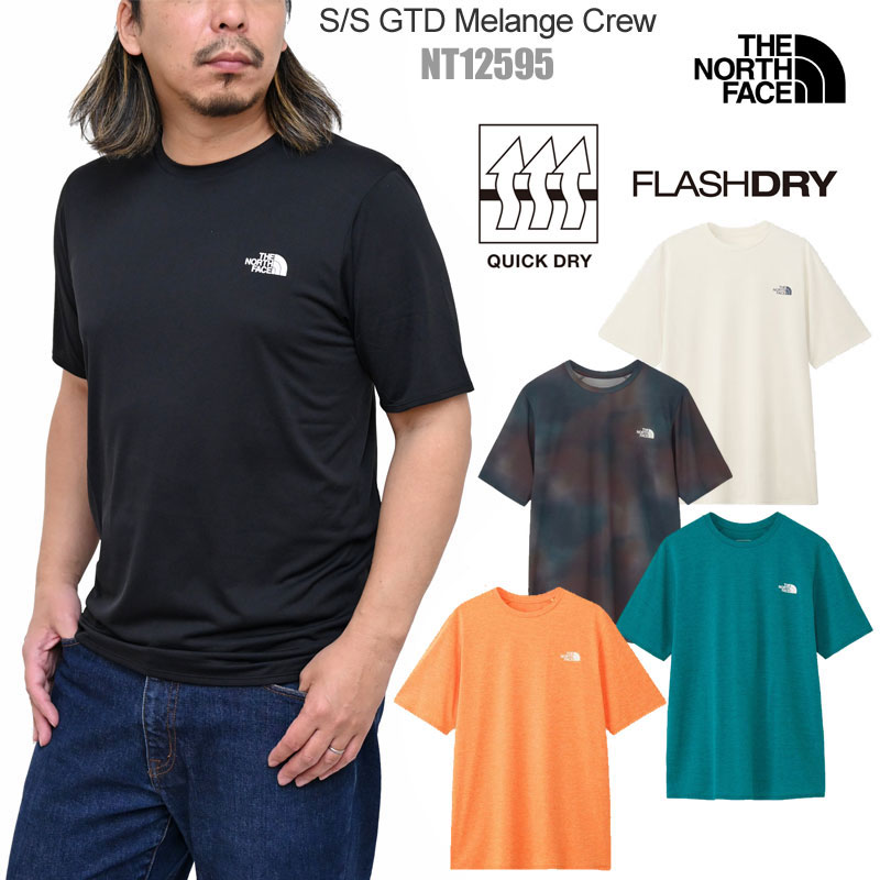 THE NORTH FACE（ザ ノースフェイス） THE NORTH FACE Tシャツ 半袖