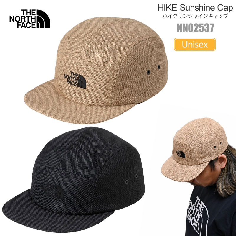 tnf-hksunshinecap_20.jpg