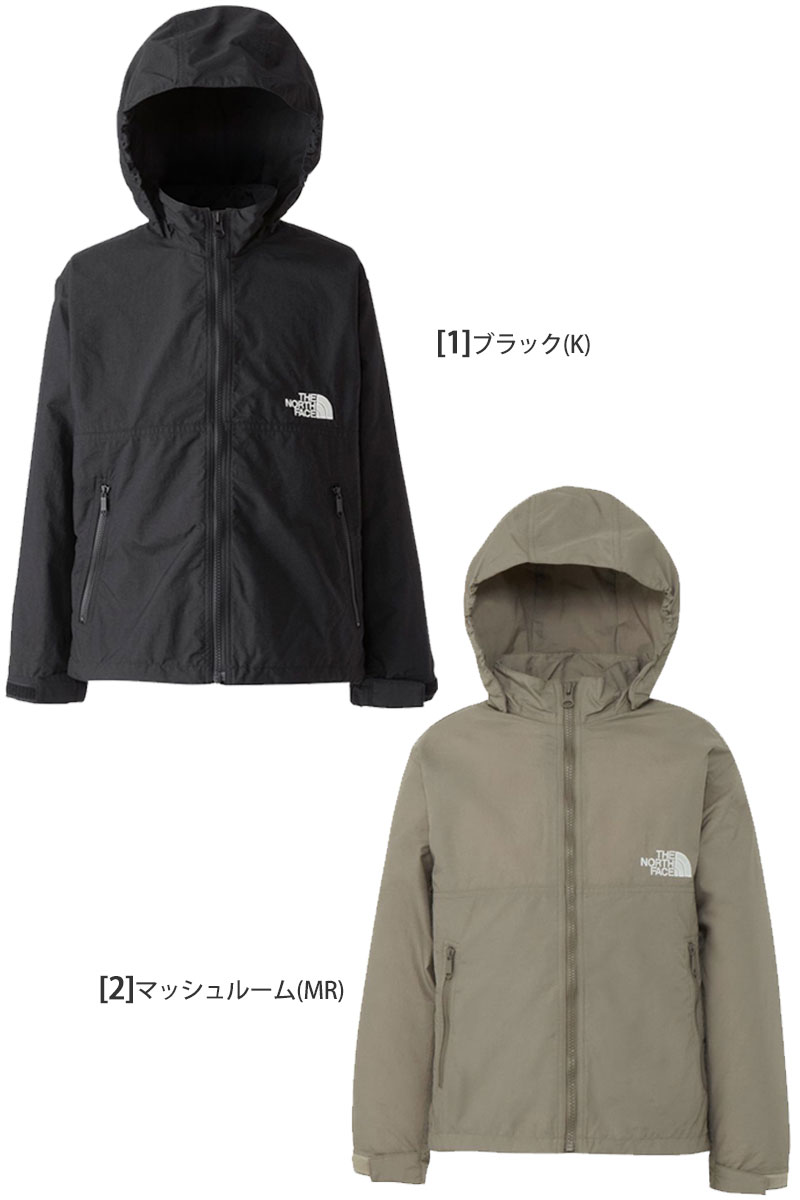 THE NORTH FACE（ザ ノースフェイス） 撥水 マウンテンパーカー キッズ