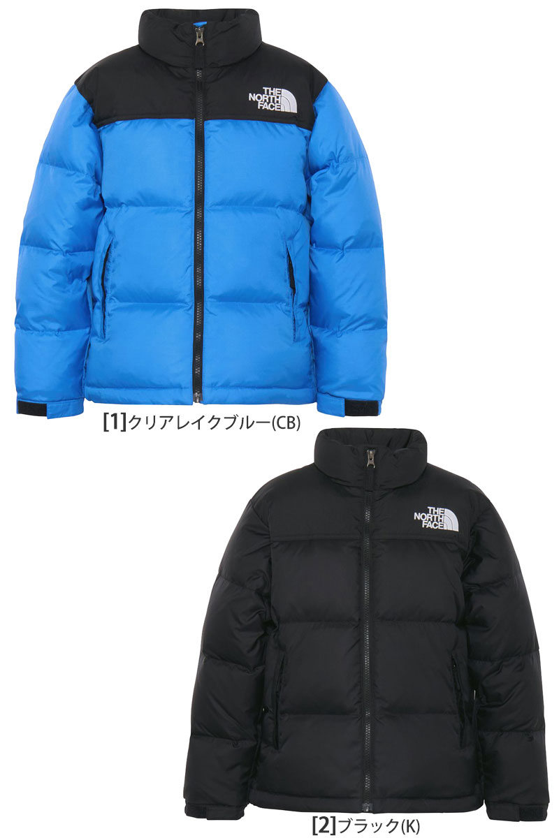THE NORTH FACE（ザ ノースフェイス） ダウンジャケット キッズ 子供用