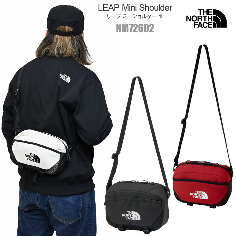 tnf-leapmnshlder_20.jpg