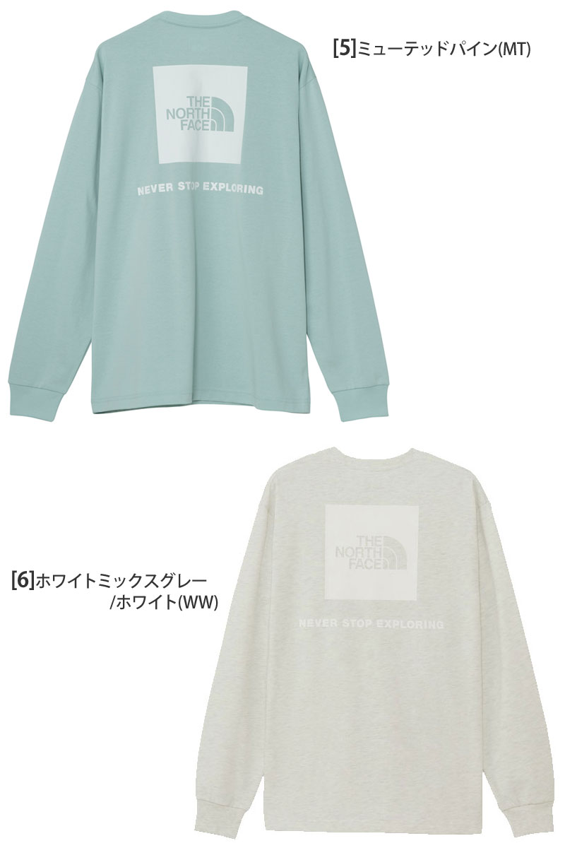 THE NORTH FACE ロンT スクエアロゴティー 長袖 Lサイズ ザ・ノース・フェイス THE NORTH FACE Tシャツ 長袖 メンズ ロング