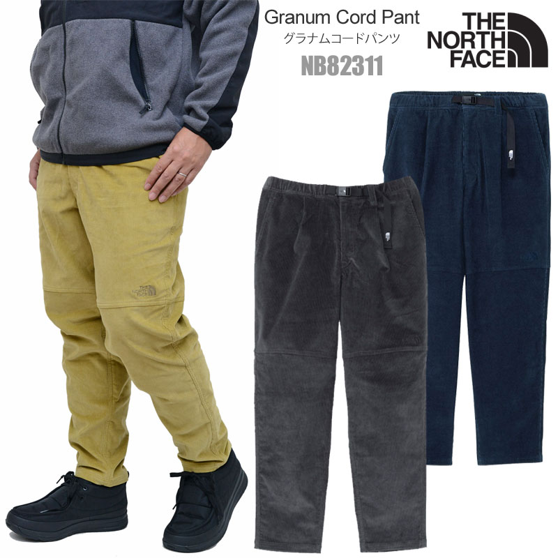 ノースフェイス THE NORTH FACE パンツ ストレッチ メンズ グラナム