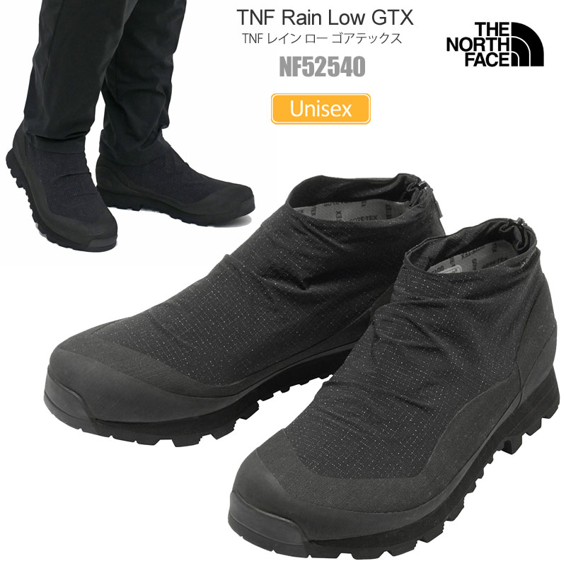 半額以下で買えるクーポン特集 tnf-nf52540_20.jpg 靴