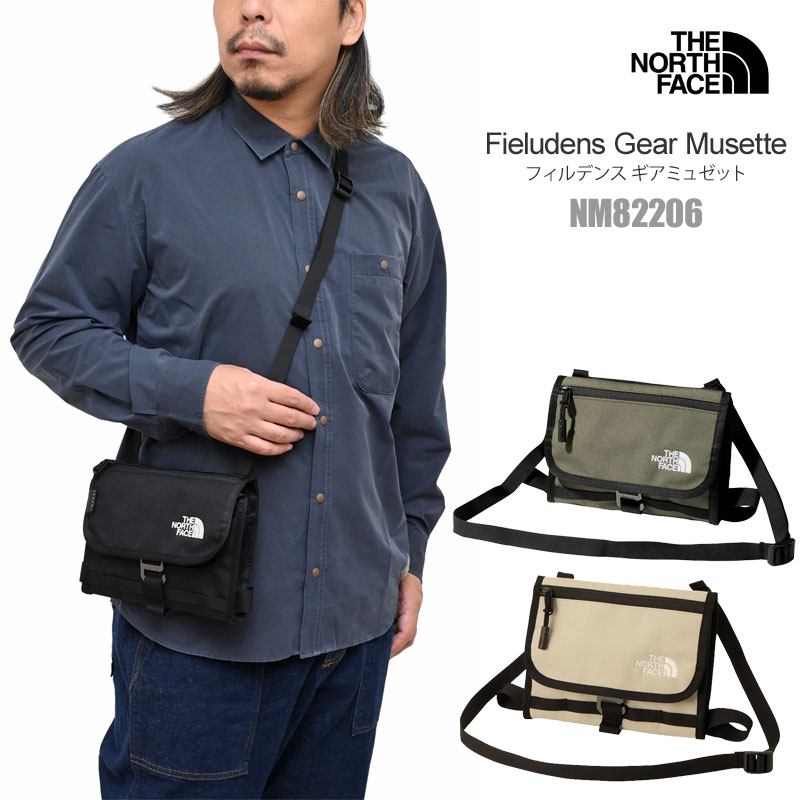tnf-nm82206_20.jpg
