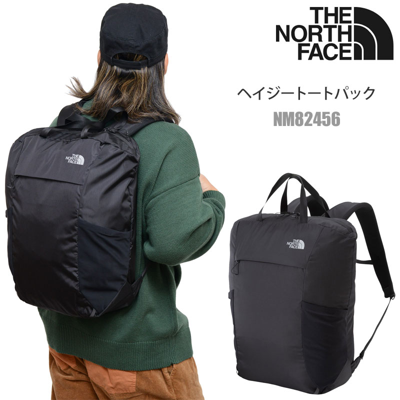 tnf-nm82456_20.jpg