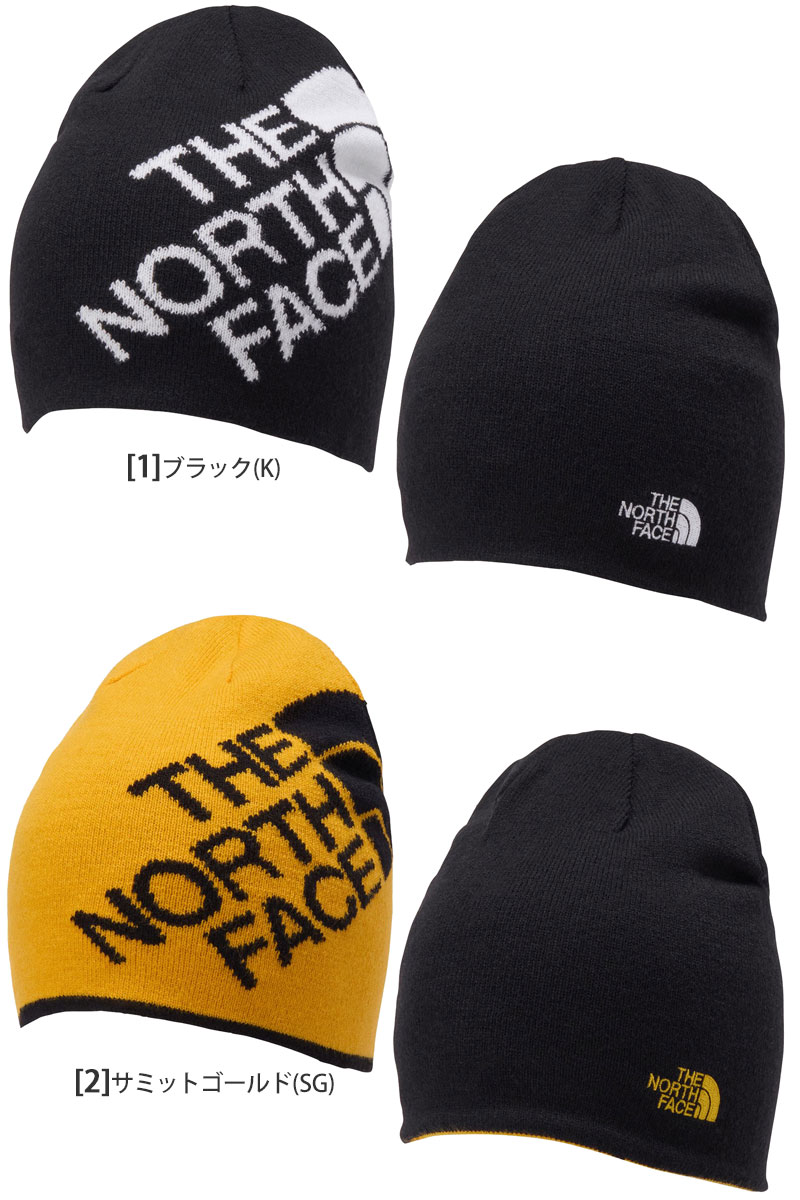 THE NORTH FACE（ザ ノースフェイス） 帽子 ニット帽 メンズ