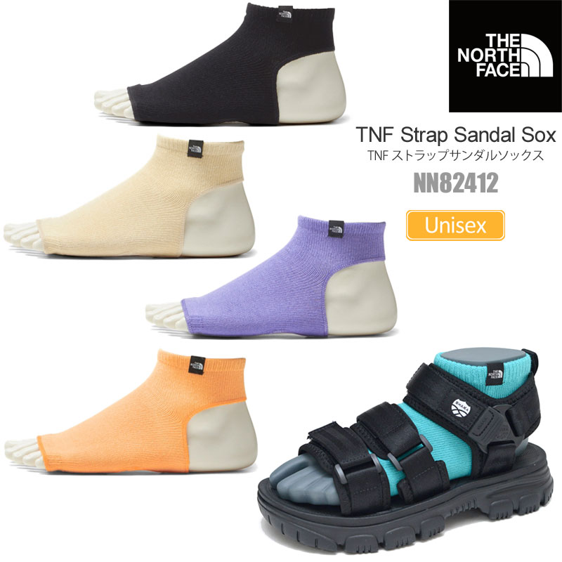 ザ・ノース・フェイス THE NORTH FACE 靴下 メンズ レディース