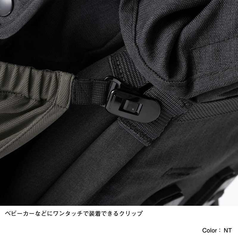 THE NORTH FACE ザ・ノース・フェイス 抱っこ紐カバー