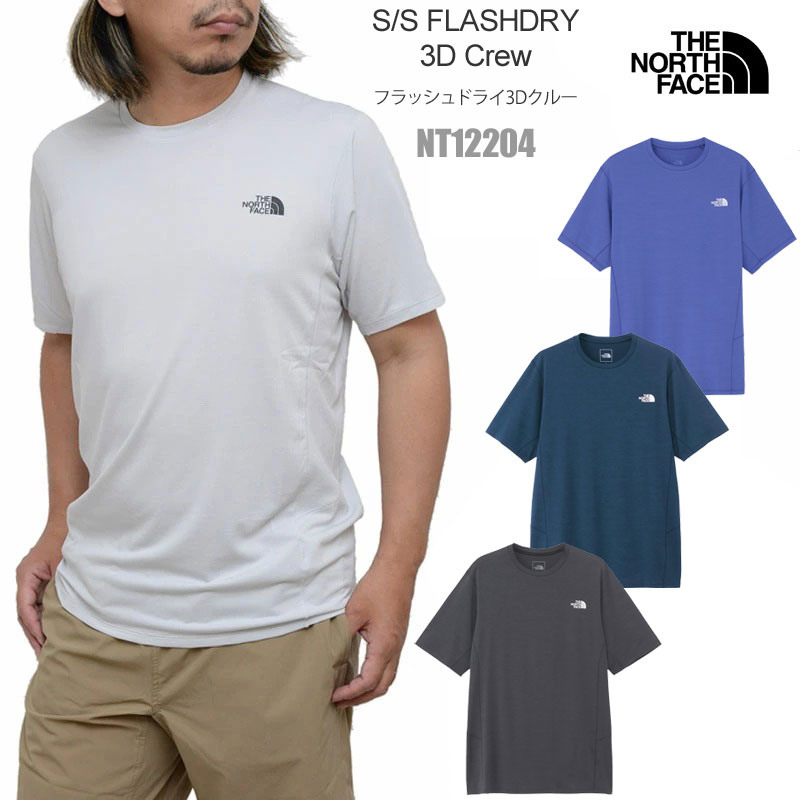 MENs S ノースフェイス ショートスリーブ フラッシュドライ スリーディー クルー S/S FLASHDRY 3D Crew Tシャツ NORT 公式・セール】ショートスリーブフラッシュドライスリーディー