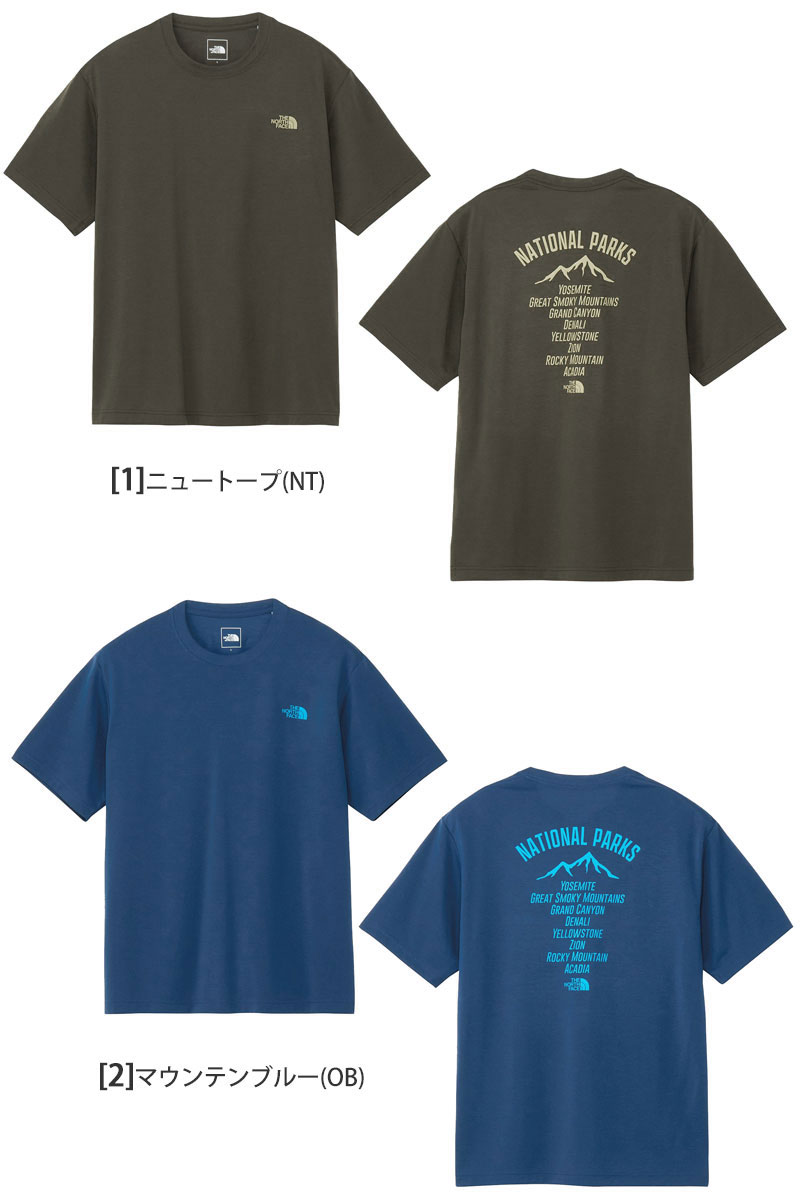 ノースリーブ 半袖 Tシャツ IFME ザ・ノース・フェイス キッズ 半袖 Tシャツ パイル地 THE