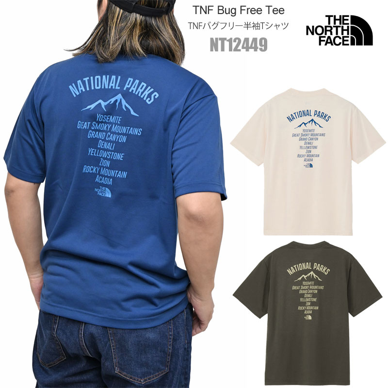 ★送料・関税込★THE NORTH FACE★M'S JOURNEY 半袖 Tシャツ★ tnf-nt12449_20.jpg