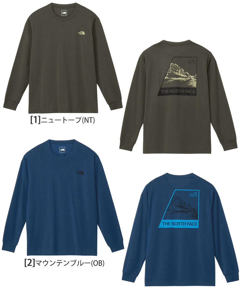 【タグ付き】ザ・ノース・フェイス 長袖Tシャツ NT12274 L パンプブルー THE NORTH FACE/ザ・ノース・フェイス L/S TNF BUG FREE TEE
