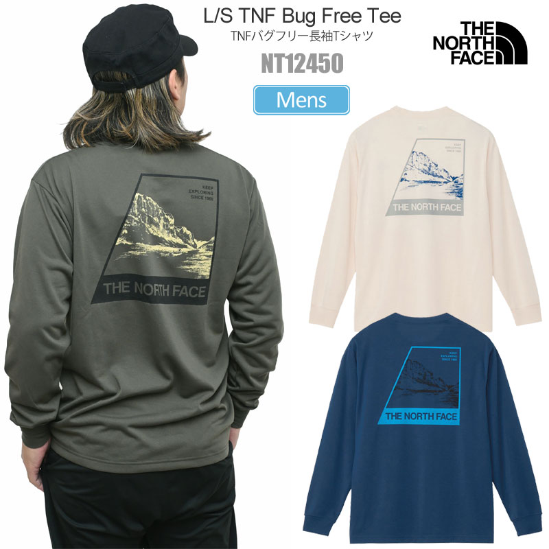 早い者勝ち!!! THE NORTH FACE ◆ L/S TNFバグフリーティー ザ・ノース・フェイス THE NORTH FACE Tシャツ 長袖 メンズ