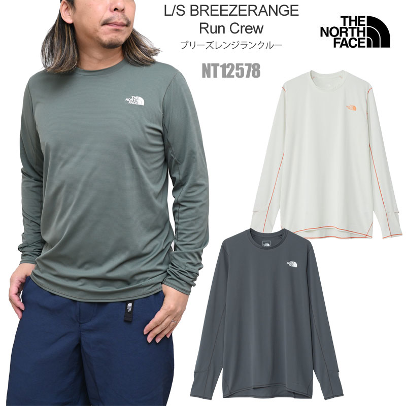 THE NORTH FACE ザ・ノース・フェイス Tシャツ 長袖 メンズ