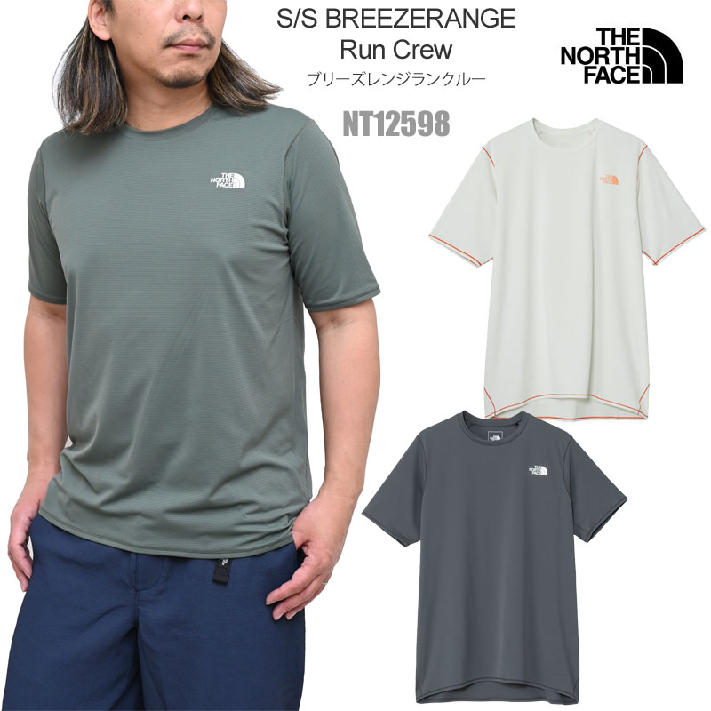 [ノースフェイス]M'S MERINO BREEZE 半袖 Tシャツ★新作・25SS★ 楽天市場】ザ・ノース・フェイス THE NORTH FACE Tシャツ 半袖