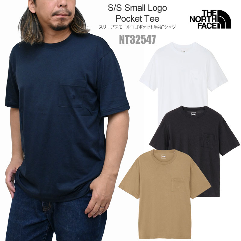 tnf-nt32547_20.jpg