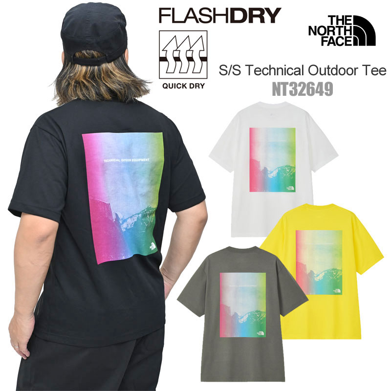 tnf-nt32649_20.jpg