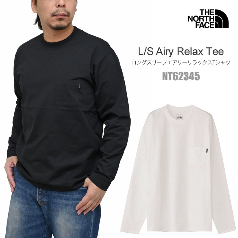 ザ・ノース・フェイス THE NORTH FACE Tシャツ 長袖 メンズ ロング
