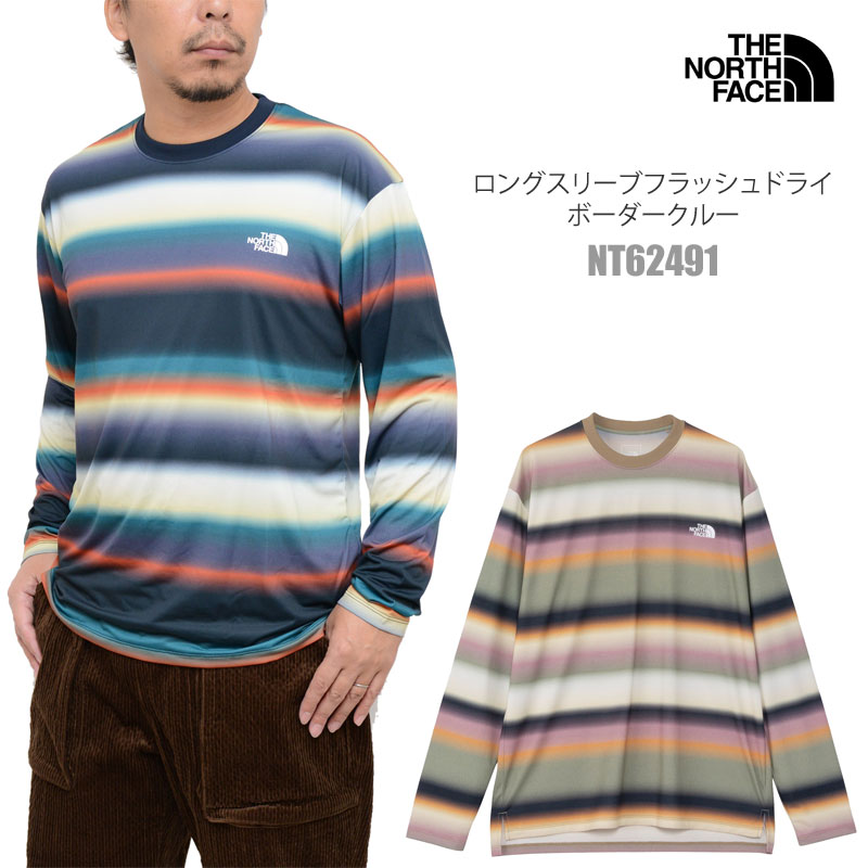 tnf-nt62491_20.jpg