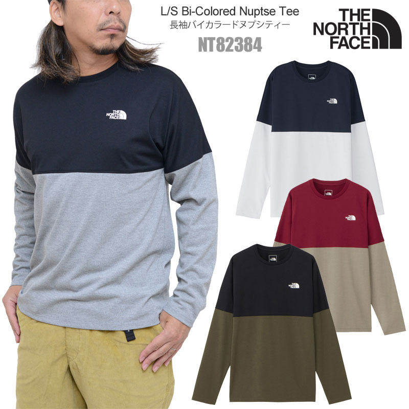 ザ・ノース・フェイス THE NORTH FACE Tシャツ 長袖 メンズ
