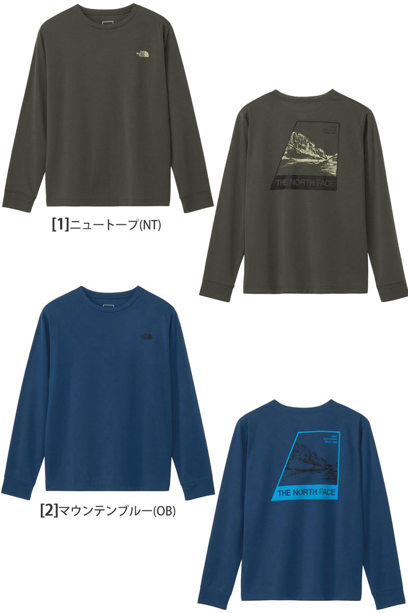 【タグ付き】ザ・ノース・フェイス 長袖Tシャツ NT12274 L パンプブルー タグ付き】ザ・ノース・フェイス 長袖Tシャツ NT12274 L パンプ