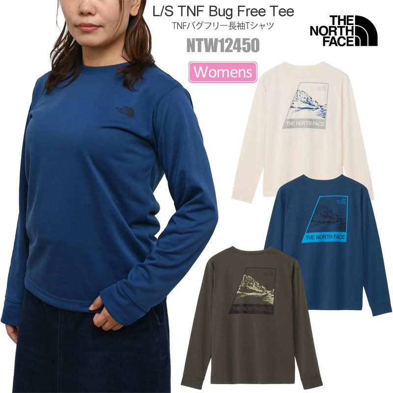 【タグ付き】ザ・ノース・フェイス 長袖Tシャツ NT12274 L パンプブルー タグ付き】ザ・ノース・フェイス 長袖Tシャツ NT12274 L パンプ