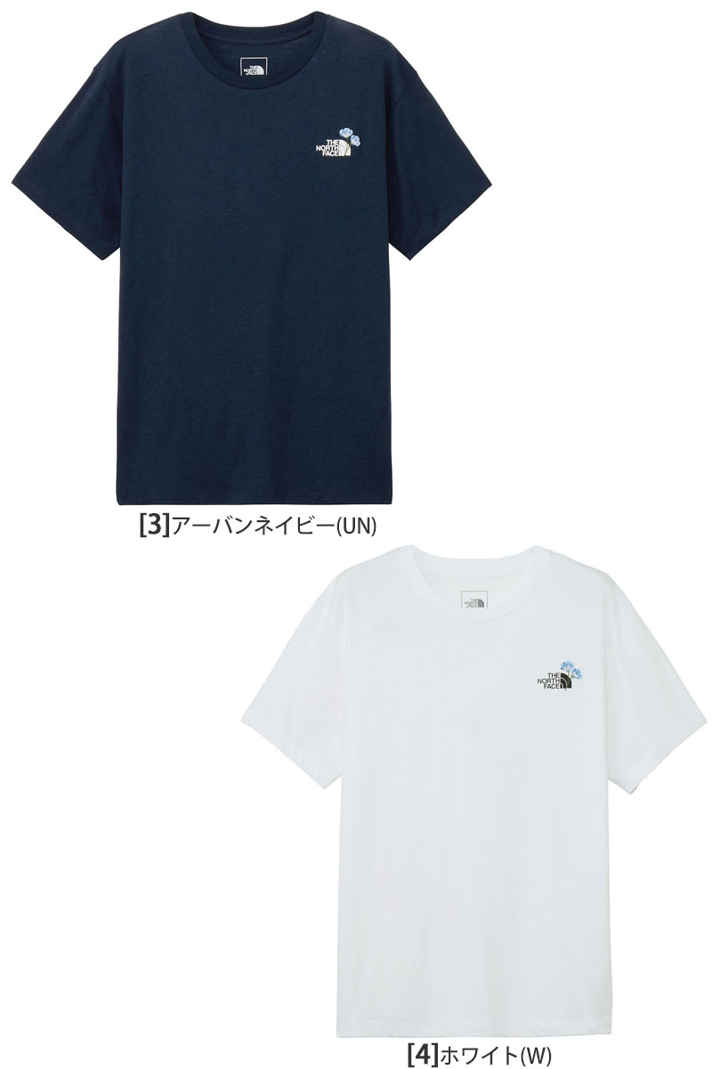 人気【Yardsale】Flower 花 フラワー 半袖 Tシャツ 3色 ロゴ 綿 楽天市場】メンズ Tシャツ（柄花・植物）の通販