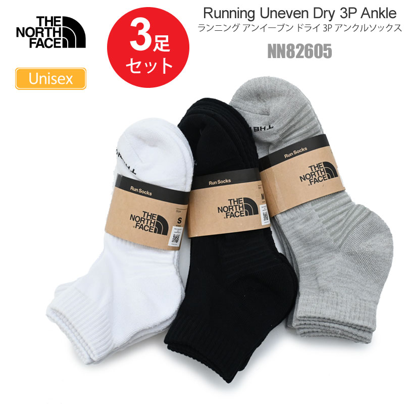 THE NORTH FACE（ザ ノースフェイス） 靴下 アンクルソックス メンズ