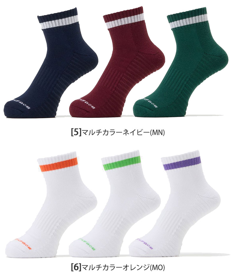 ザ・ノース・フェイス THE NORTH FACE 靴下 アンクルソックス メンズ