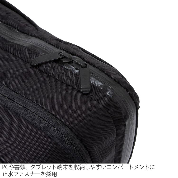 ザ・ノース・フェイス THE NORTH FACE ビジネスリュック メンズ