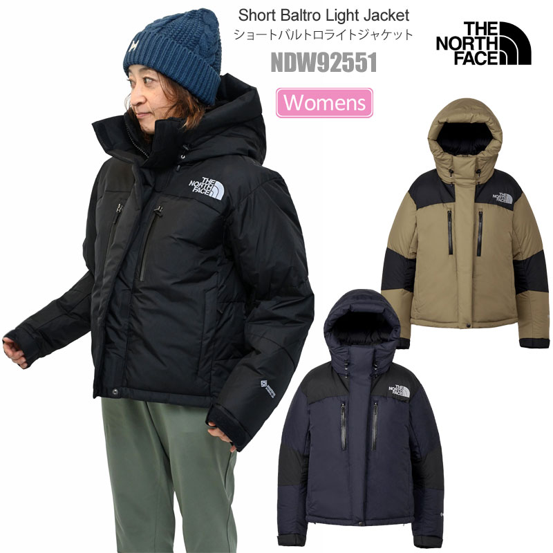 THE NORTH FACE（ザ ノースフェイス） ダウンジャケット レディース