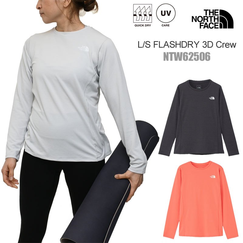 tnf-w-lsfd3dcr_20.jpg