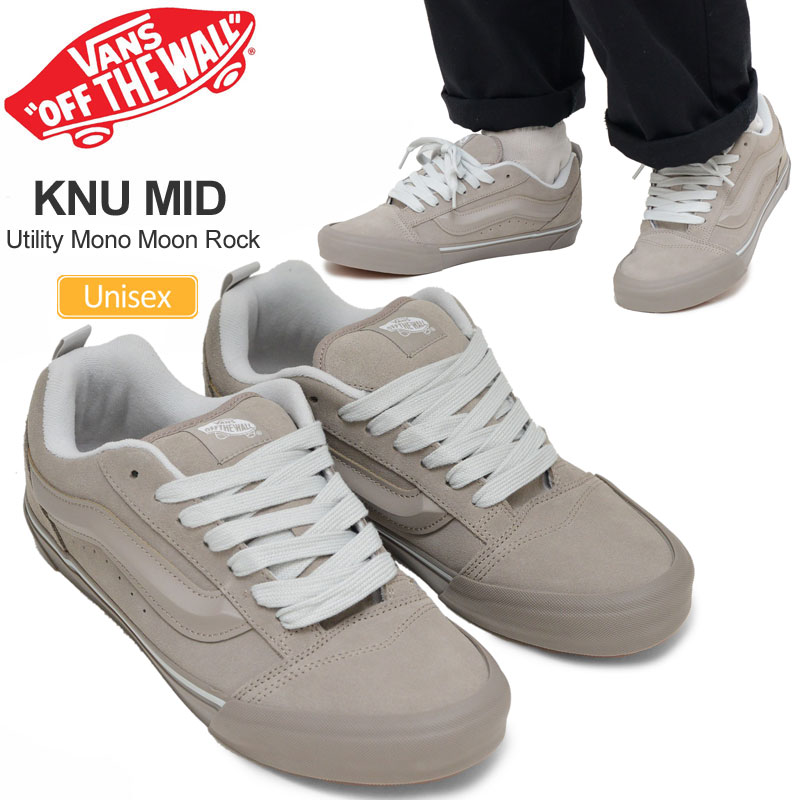 VANS バンズ スニーカー メンズ レディース ニュースクール KNU