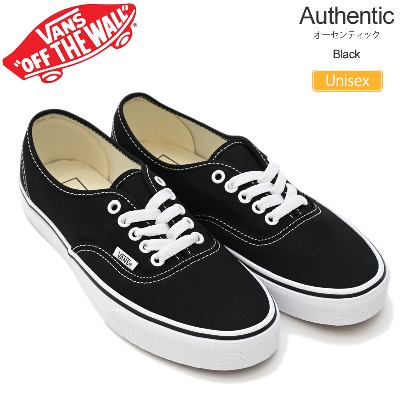 VANS（ヴァンズ） バンズ スニーカー メンズ レディース