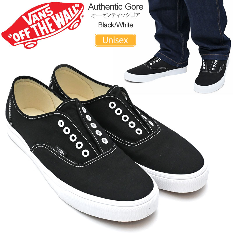 VANS（ヴァンズ） バンズ スニーカー メンズ レディース