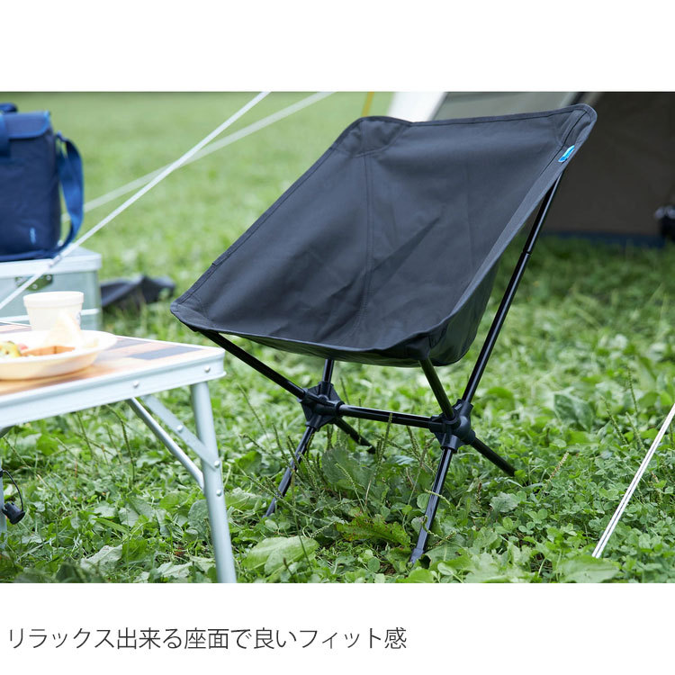 ホールアース Whole Earth アウトドアチェア 椅子 イス いす CPキャリーチェア C/P CARRY CHAIR ブラック オリーブ  WE23DC31 :WHO-WE23DC31:wannado - 通販 - Yahoo!ショッピング